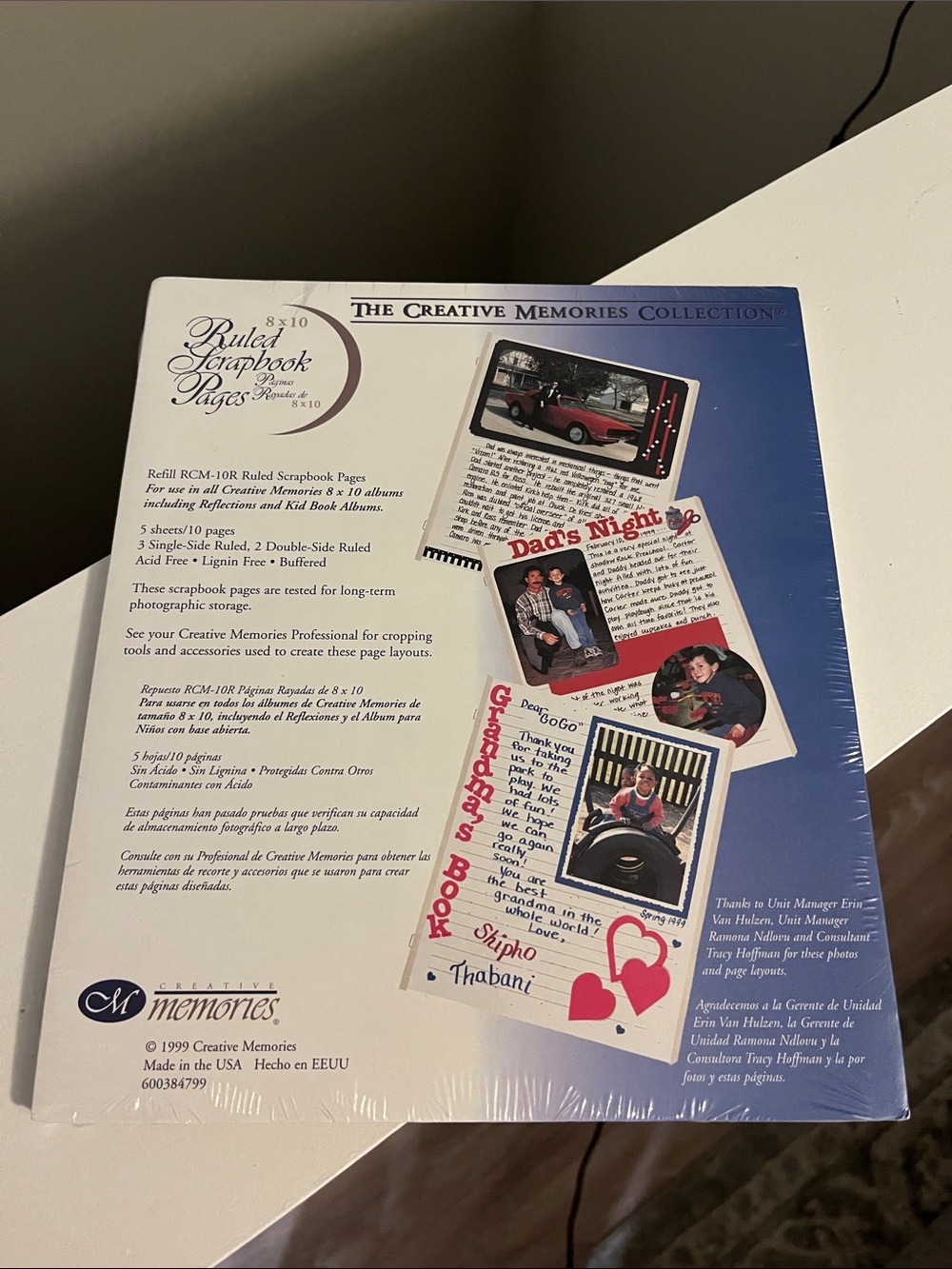 Creative Memories Ruled Scrapbook Pages - 8x10 inches